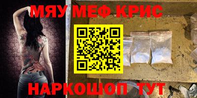 твердый Пенза