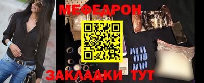 твердый Пенза
