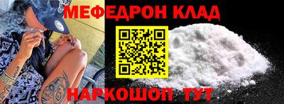 твердый Пенза