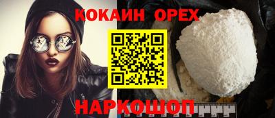 твердый Пенза