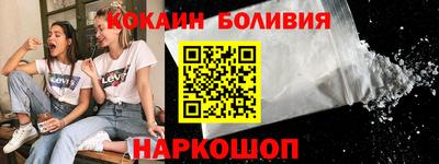 твердый Пенза