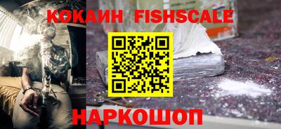 сатива Первоуральск