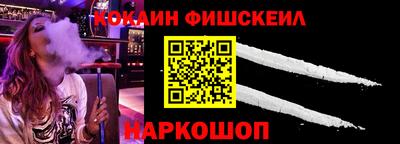 каннабис Обь