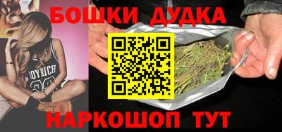 твердый Пенза