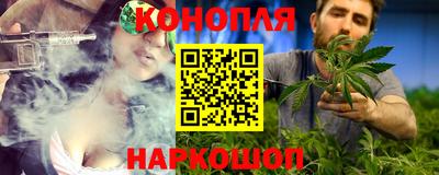 спиды Партизанск