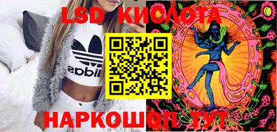 кокаин VHQ Нягань