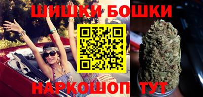 спиды Партизанск