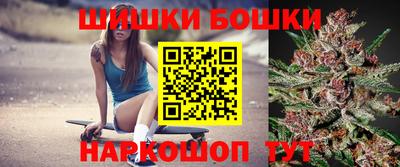 спиды Партизанск
