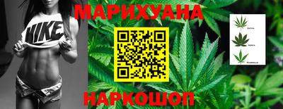 спиды Партизанск