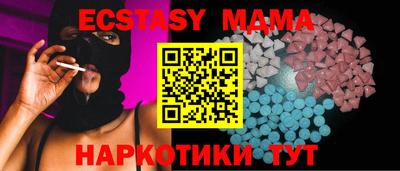 твердый Пенза