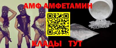 круглые Обнинск
