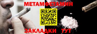 твердый Пенза
