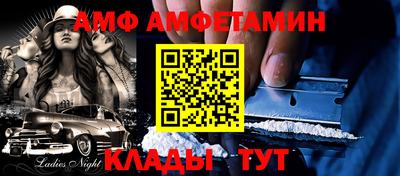 сатива Первоуральск