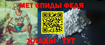 сатива Первоуральск