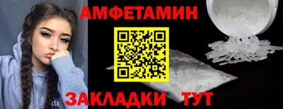твердый Пенза