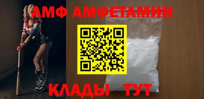 каннабис Обь