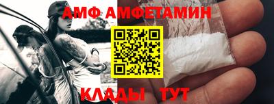 сатива Первоуральск