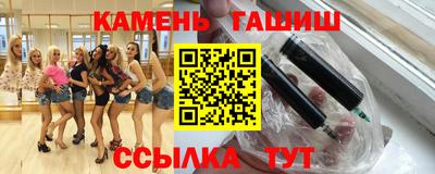 сатива Первоуральск