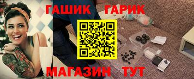спиды Партизанск