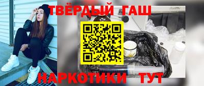 сатива Первоуральск