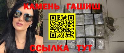 спиды Партизанск