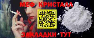 кокаин VHQ Нягань