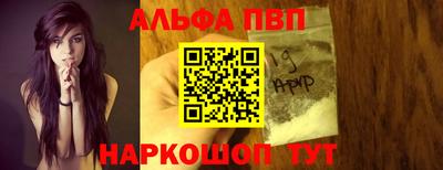 твердый Пенза