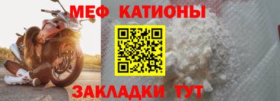 твердый Пенза