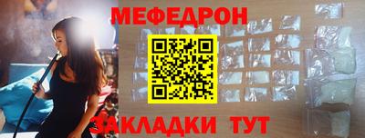 твердый Пенза