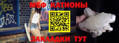 кокаин VHQ Нягань