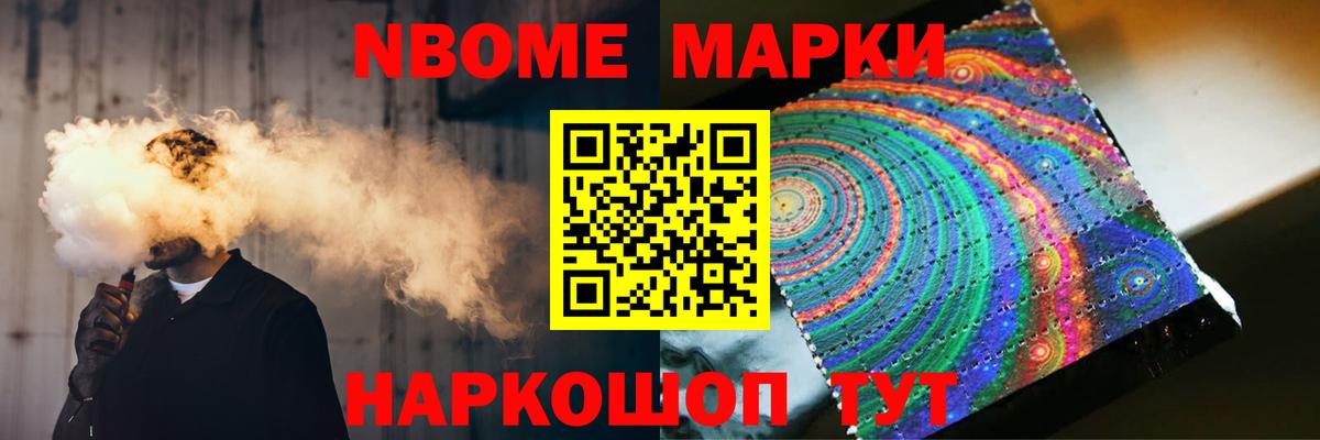 ЛСД экстази ecstasy Саратов
